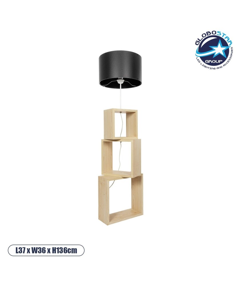 GLOBOSTAR® LUMO 201-0070 Μοντέρνο Επιδαπέδιο Φωτιστικό με Ντουί 1 x E27 AC 220-240V IP20 - Μπεζ & Μαύρο - Μ37 x Π36 x Υ136cm